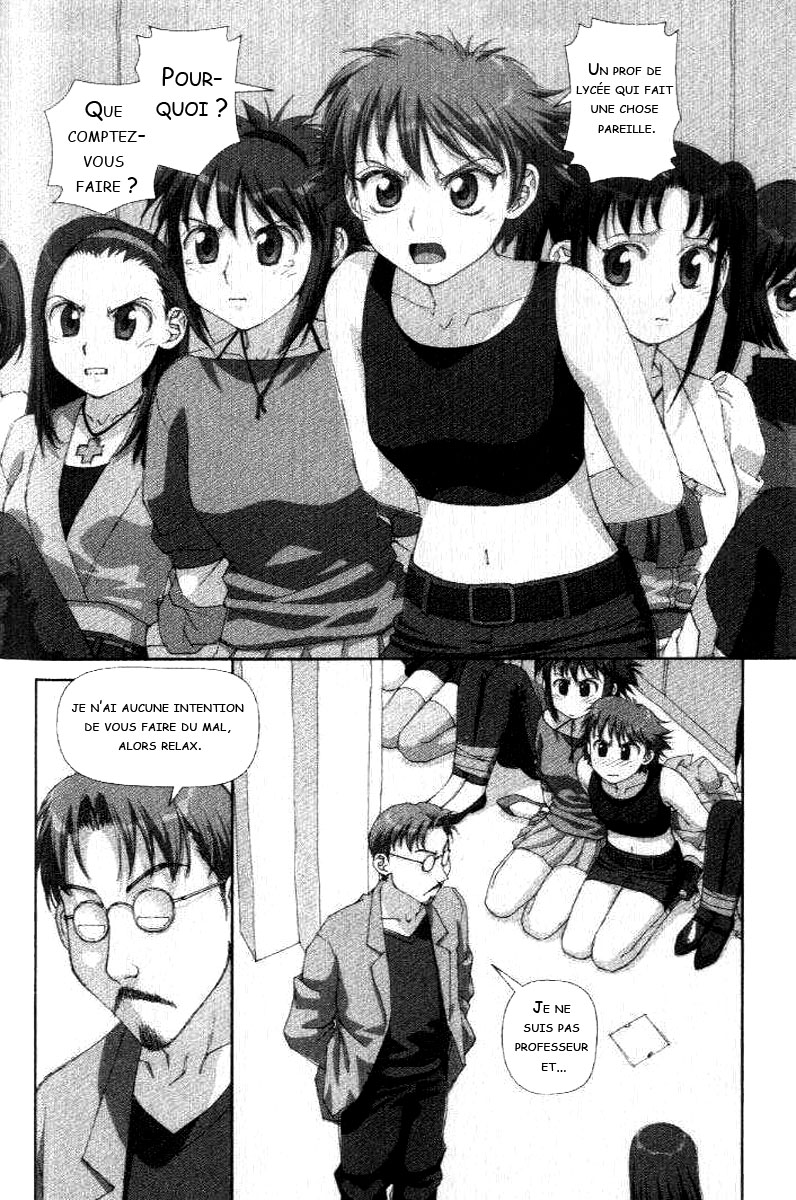 img Boku no Futatsu no Tsubasa 4